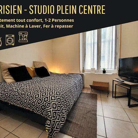 Appart In Py' - Charmant Studio Rdc Plein Centre Тарб Екстер'єр фото