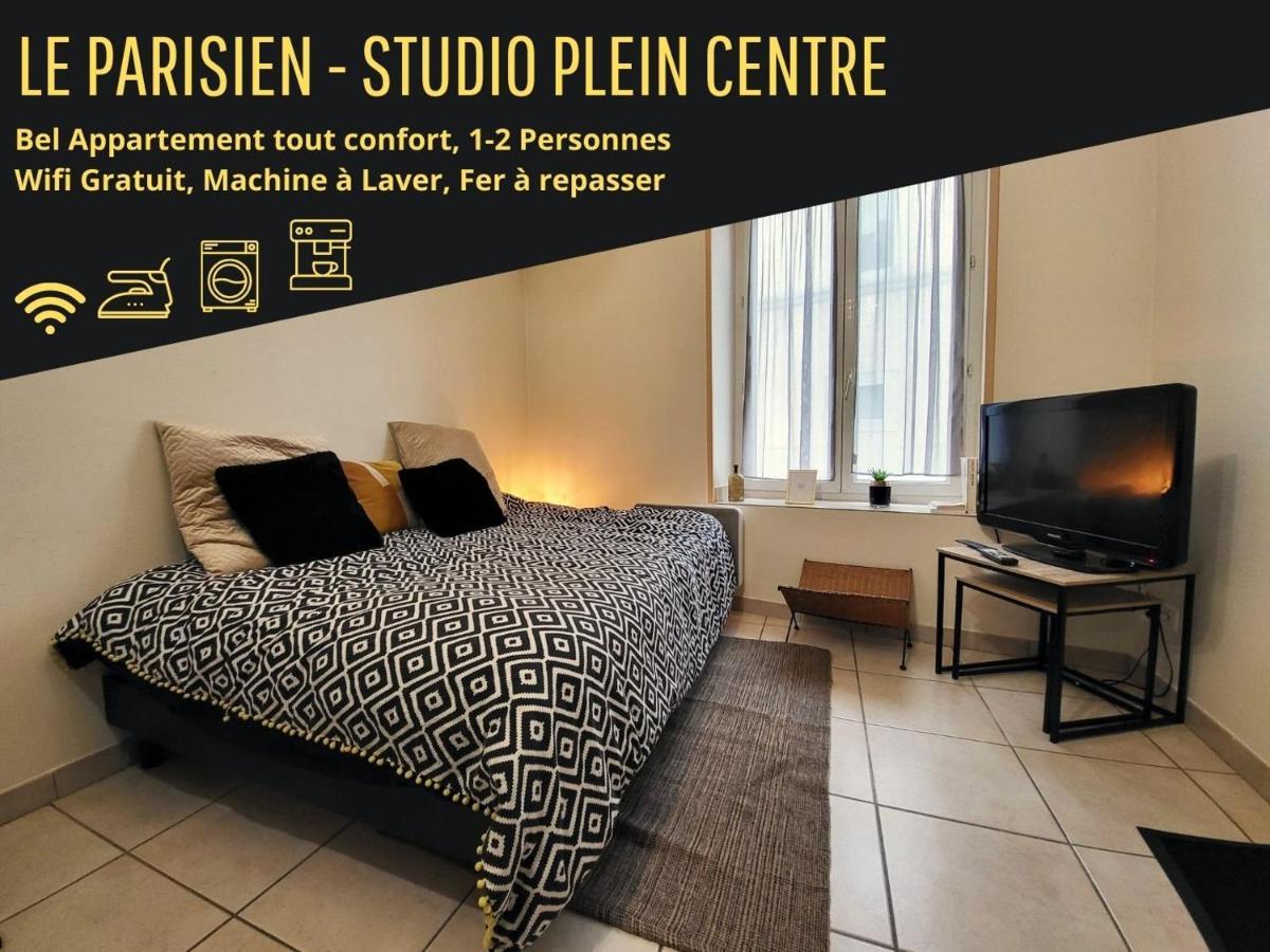 Appart In Py' - Charmant Studio Rdc Plein Centre Тарб Екстер'єр фото